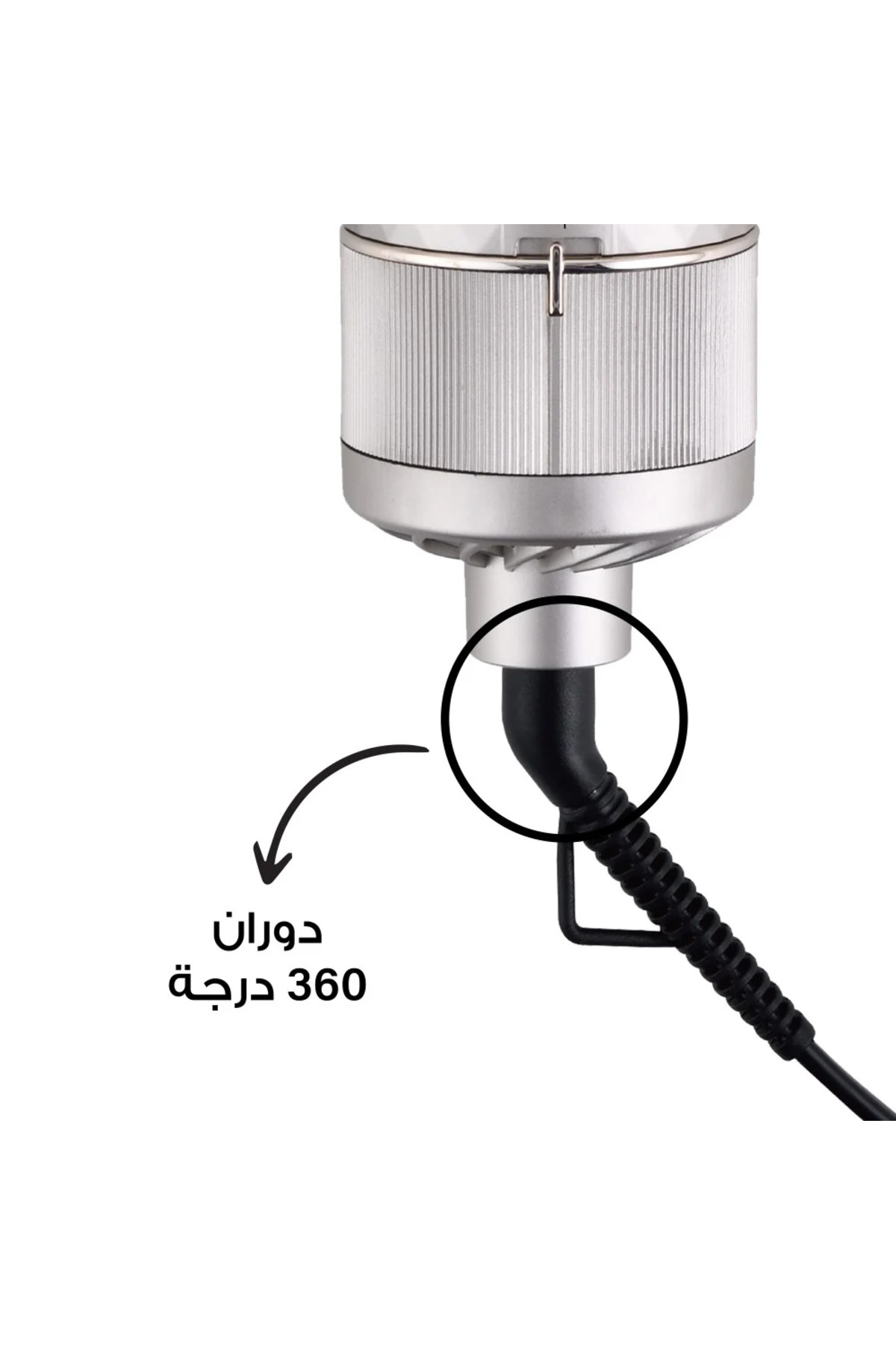 فرشاة شعر احترافية ساخنة بقوة 1300 واط RE-2126 - فضي