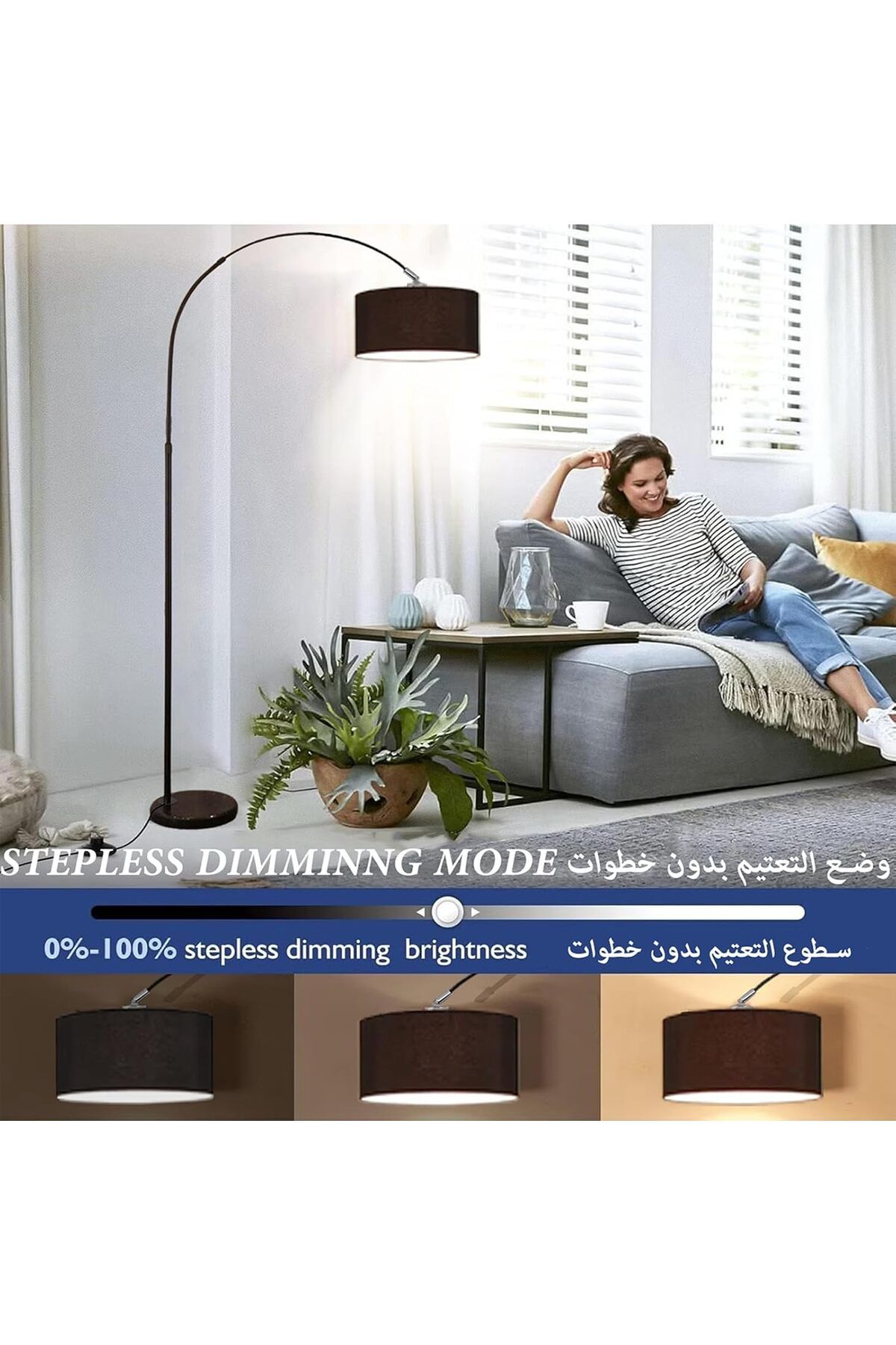 COOYA-Arc Floor Lamp, with Remote Control, Stepless Dimmable, 12W LED Bulb Included 5