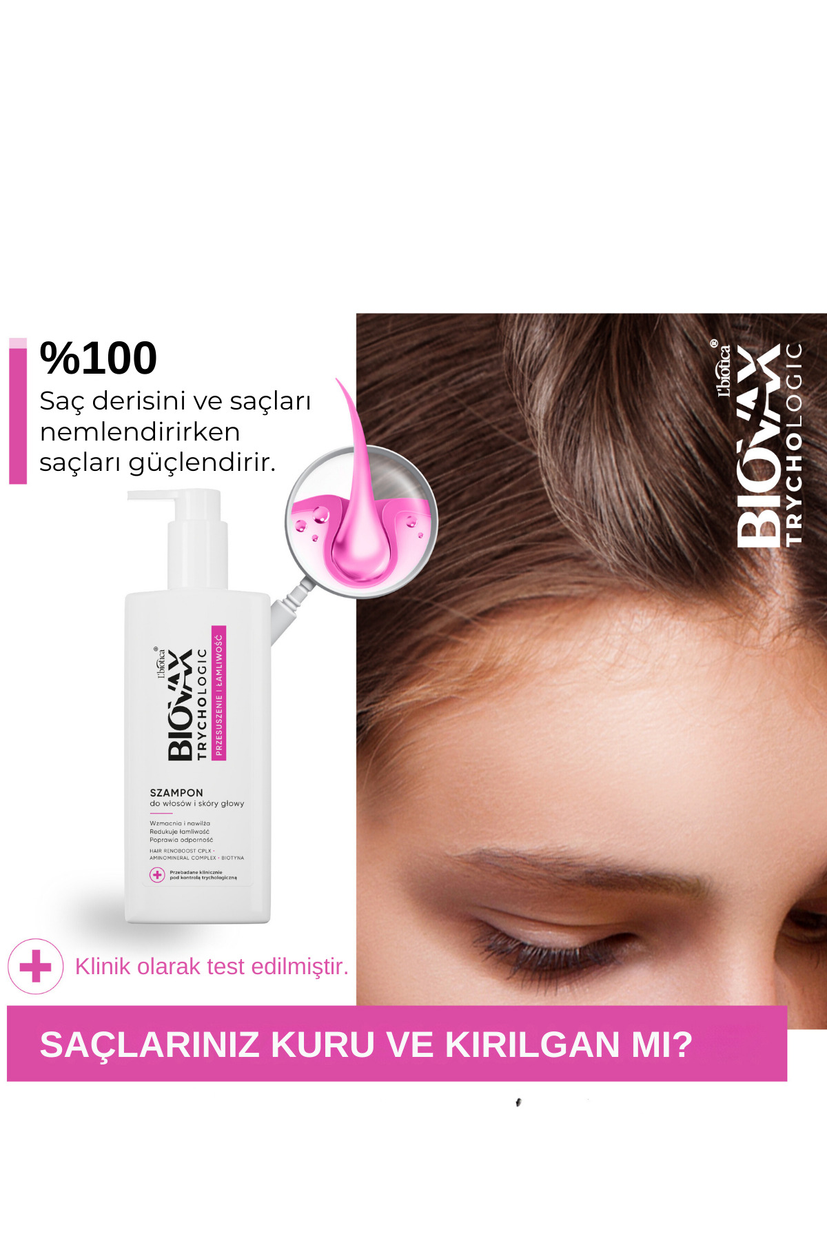 ماسک موی ترمیم کننده تریکولوژیک بایواکس برای موهای خشک و آسیب دیده — 5900116092690 — تصویر 2 از 6