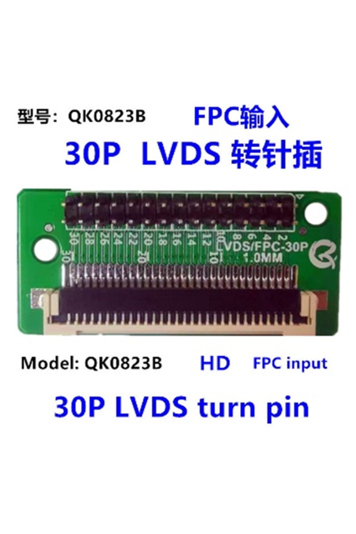 feifei Lcd Panel Flexi Repair Kart Lvds/Fpc-30P 1.0Mm Hd Fpc Input 30P Lvds Turn Pin Qk0823B