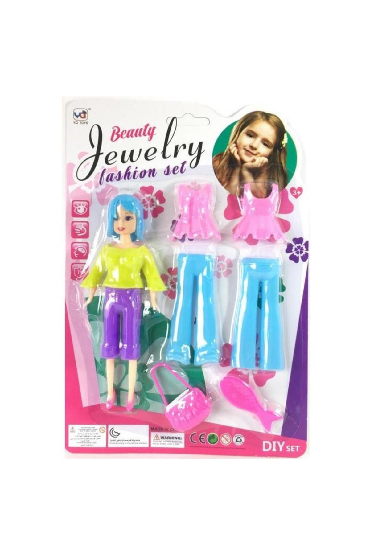 feifei Manken Bebek Yedek Elbiseli Bebek - 090b3 (LİSİNYA)