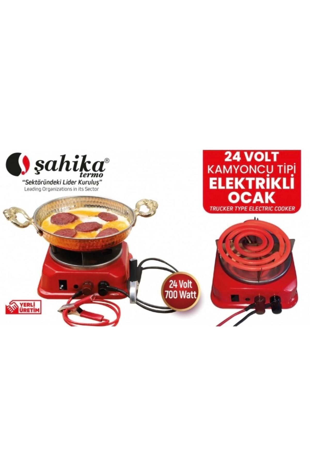ŞAHİKATERMO 24 VOLT KAMYONCU TİPİ ELEKTİRİKLİ OCAK