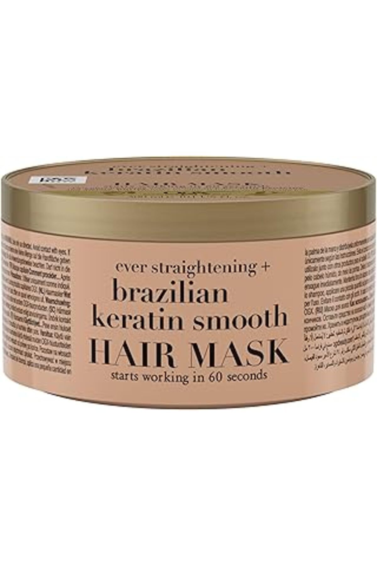 NZM TİCARET Brazilian Keratin Smooth Saç Maskesi, 300 Ml