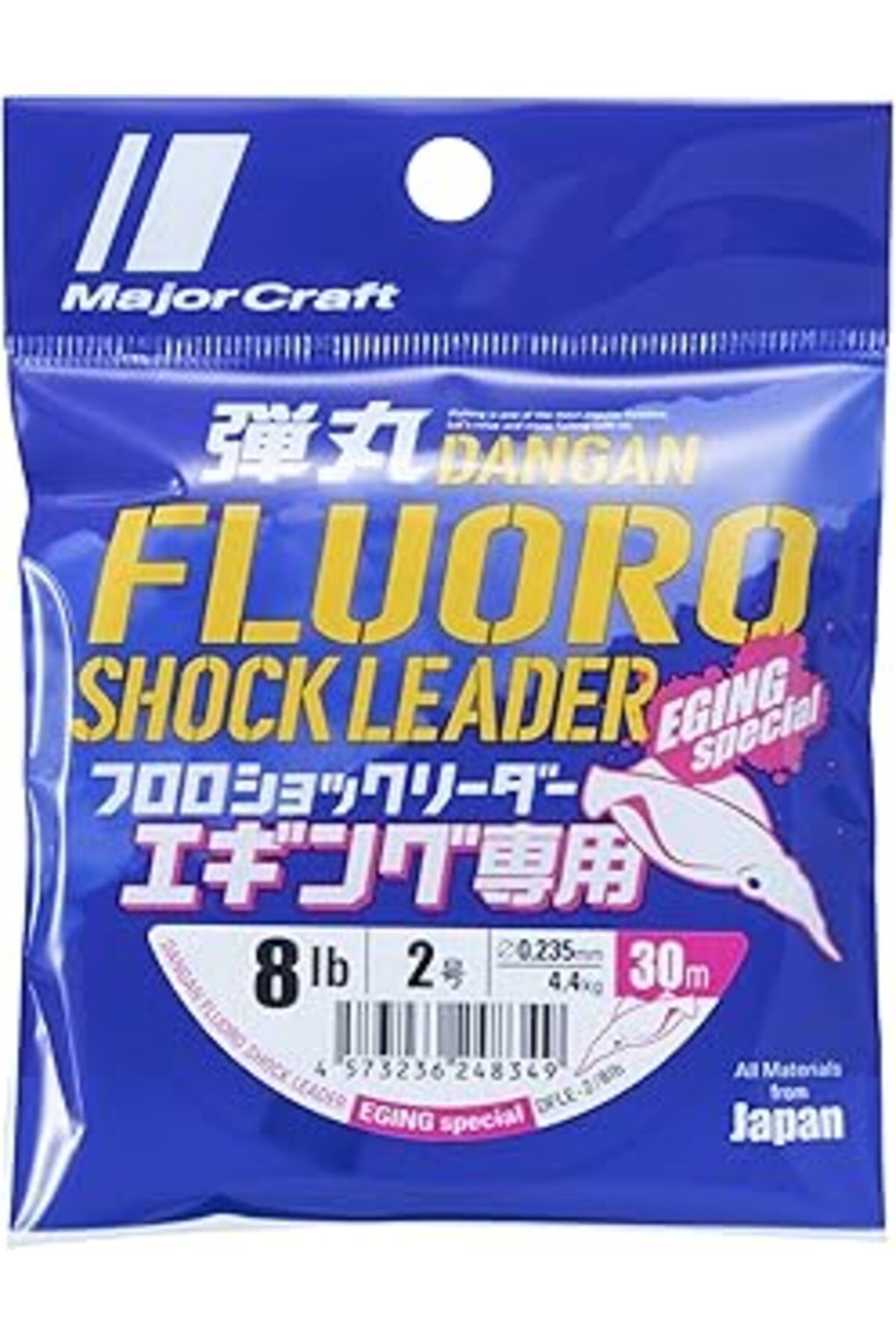 Pazarcan Major Craft Dangan Fc Shock Leader Egi Dfle Pe 2.0/0.24Mm/8Lb/4.4Kg/30Mt
