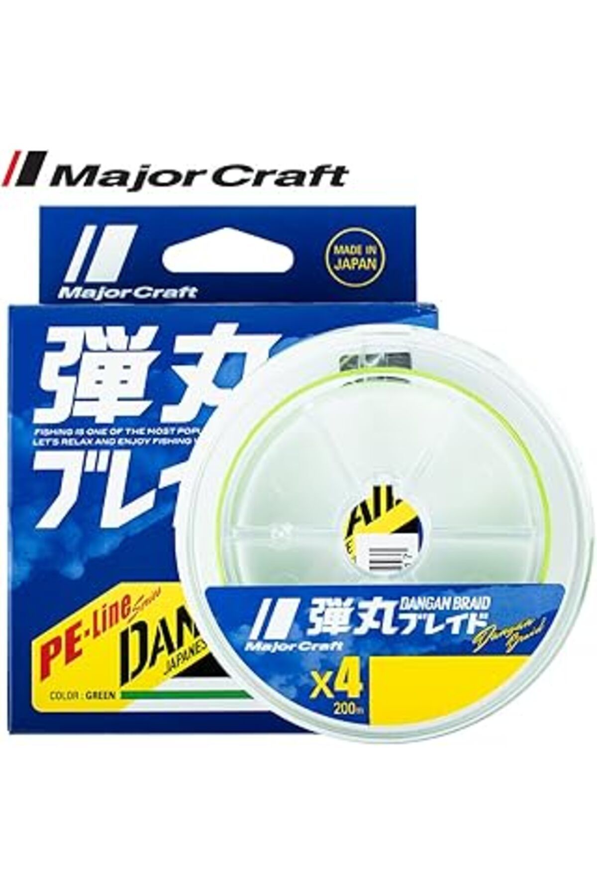 jupiter global bazaar Major Craft Dangan Braid İp Db8 Pe 0.8/0.10Mm/16Lb/6.9Kg/200 Metre Green
