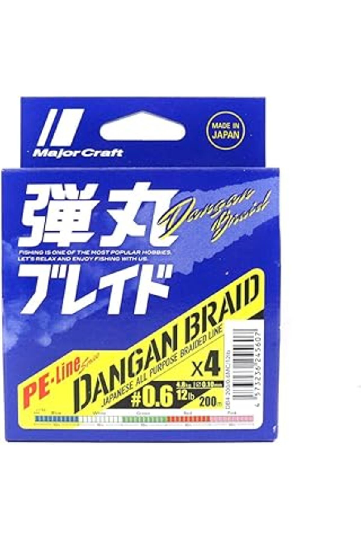 Pazarcan Major Craft Dangan Braid İp Db4 Pe 0.6/0.10Mm/12Lb/4.8Kg/200 Metre Multi