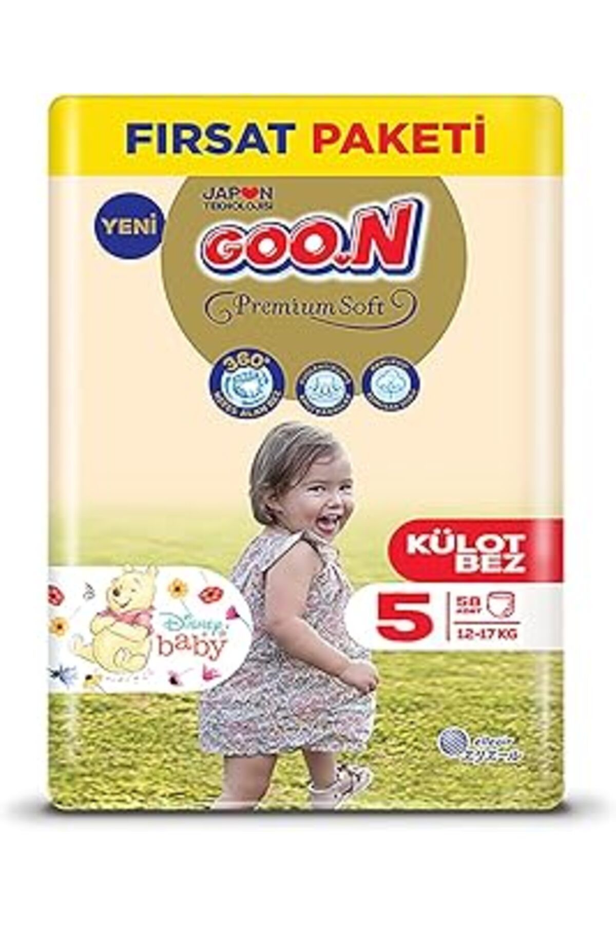 NZM TİCARET Goon Premium Soft 5 Numara Süper Yumuşak Külot Bebek Bezi, 58 Adet