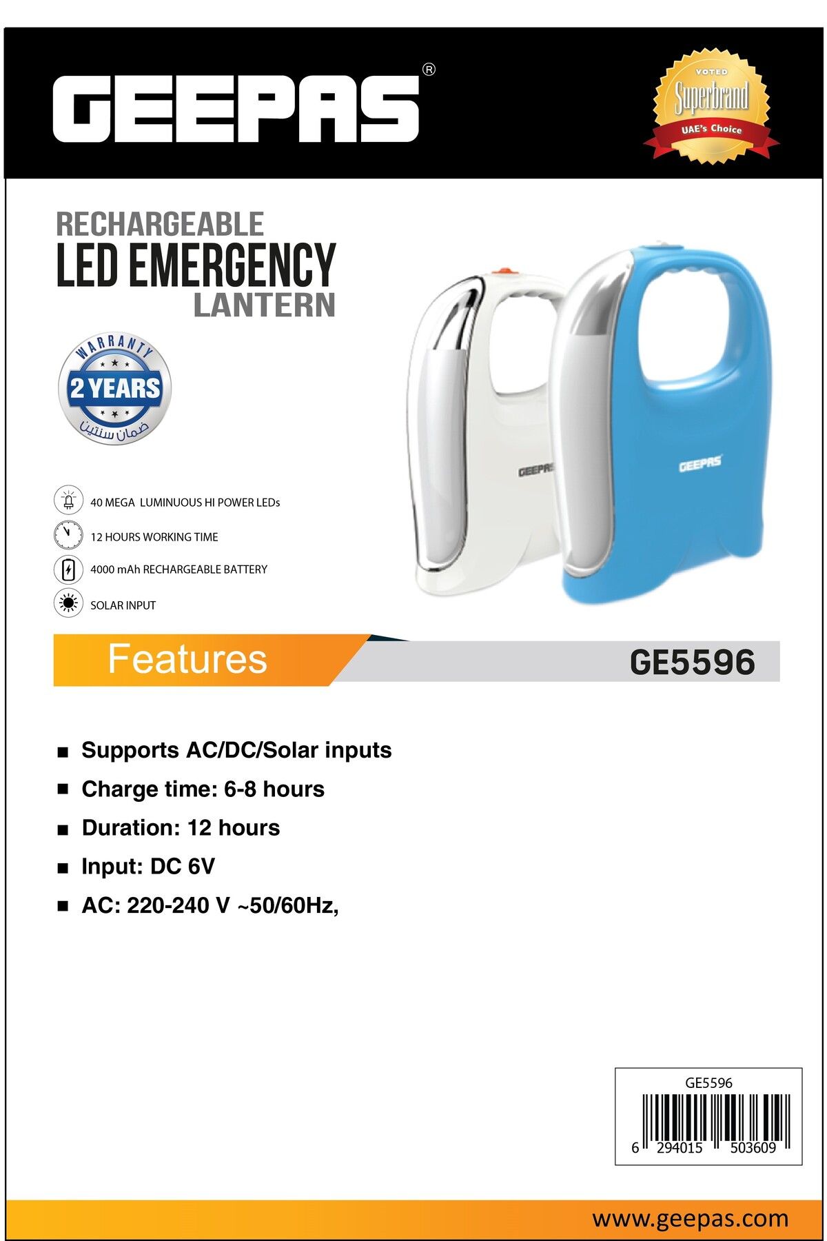 Geepas-Rechargeable LED Emergency Lantern- Portable 40 Hi-Power LEDs, 12 Hours Working, AC/DC/Solar Inputs 3