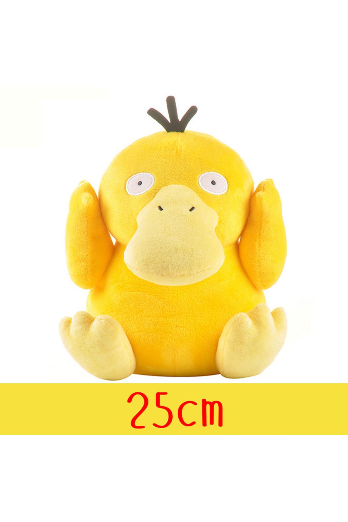 Choice-20-25cm Psyduck 25cm Original Pokemon Plush Pikachu Toy Snorlax Bulbasaur Gengar Psyduck Kyogre Eeve 1