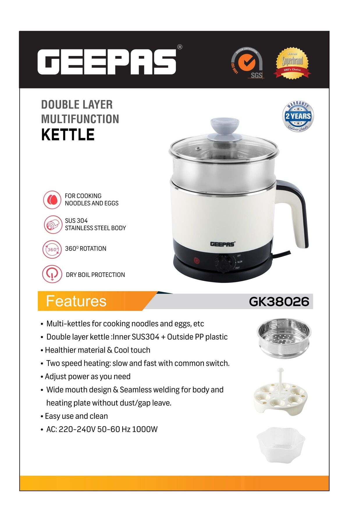 Geepas-Double Layer Kettle, 360 Rotation, GK38026 | Multi-Function Kettle for Cooking Eggs, Noodles, Etc 3