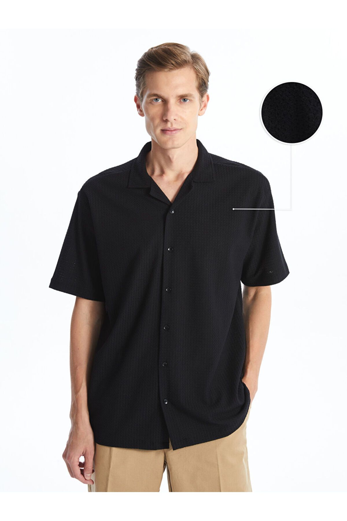 LC Waikiki LCW Regular Fit Kısa Kollu Armürlü Erkek Gömlek