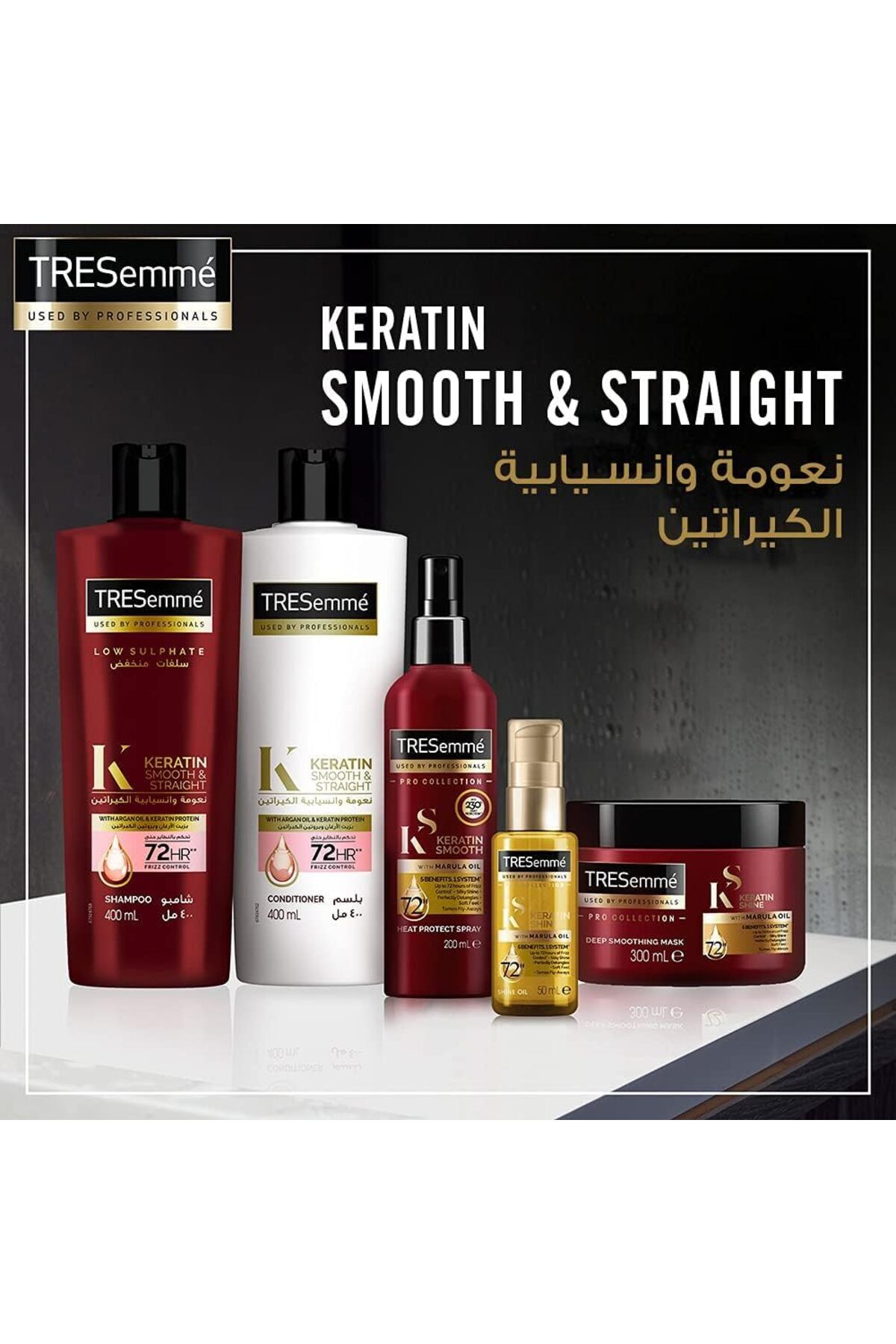 TRESemmé-Tresemme Masque Keratin Smooth 180ml 7