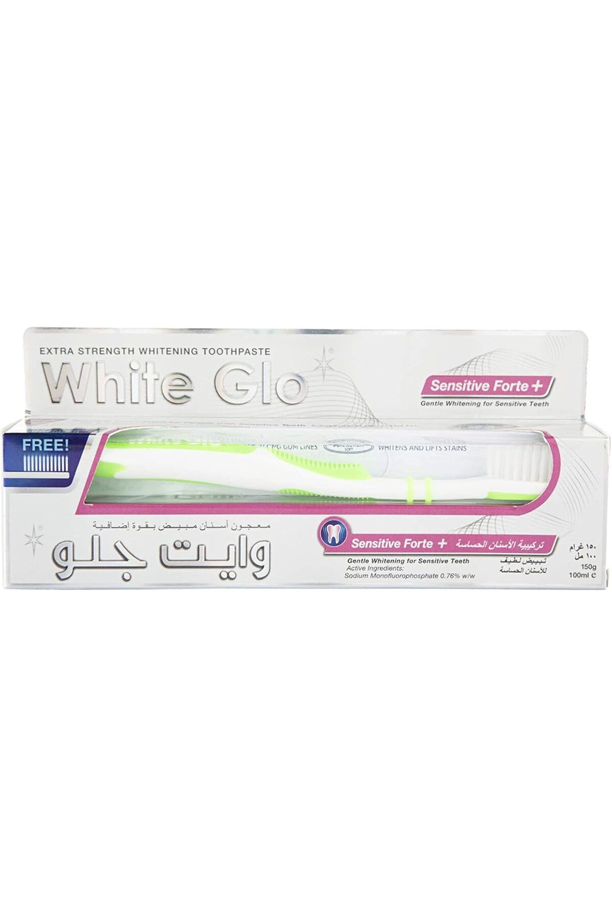White Glo-White Glo Toothpaste Sensitive Formula 100ml 2