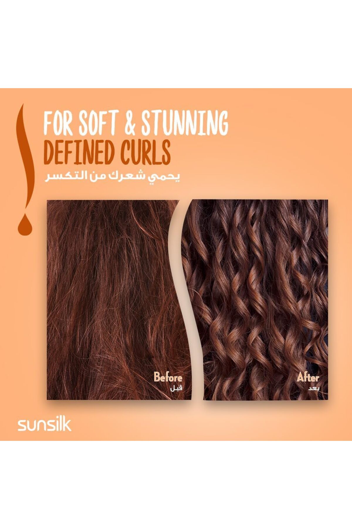 Sunsilk-Conditioner For Deep Nourishment & Curl Definition with Argan Oil, 24hr Fragrance 350ml 14