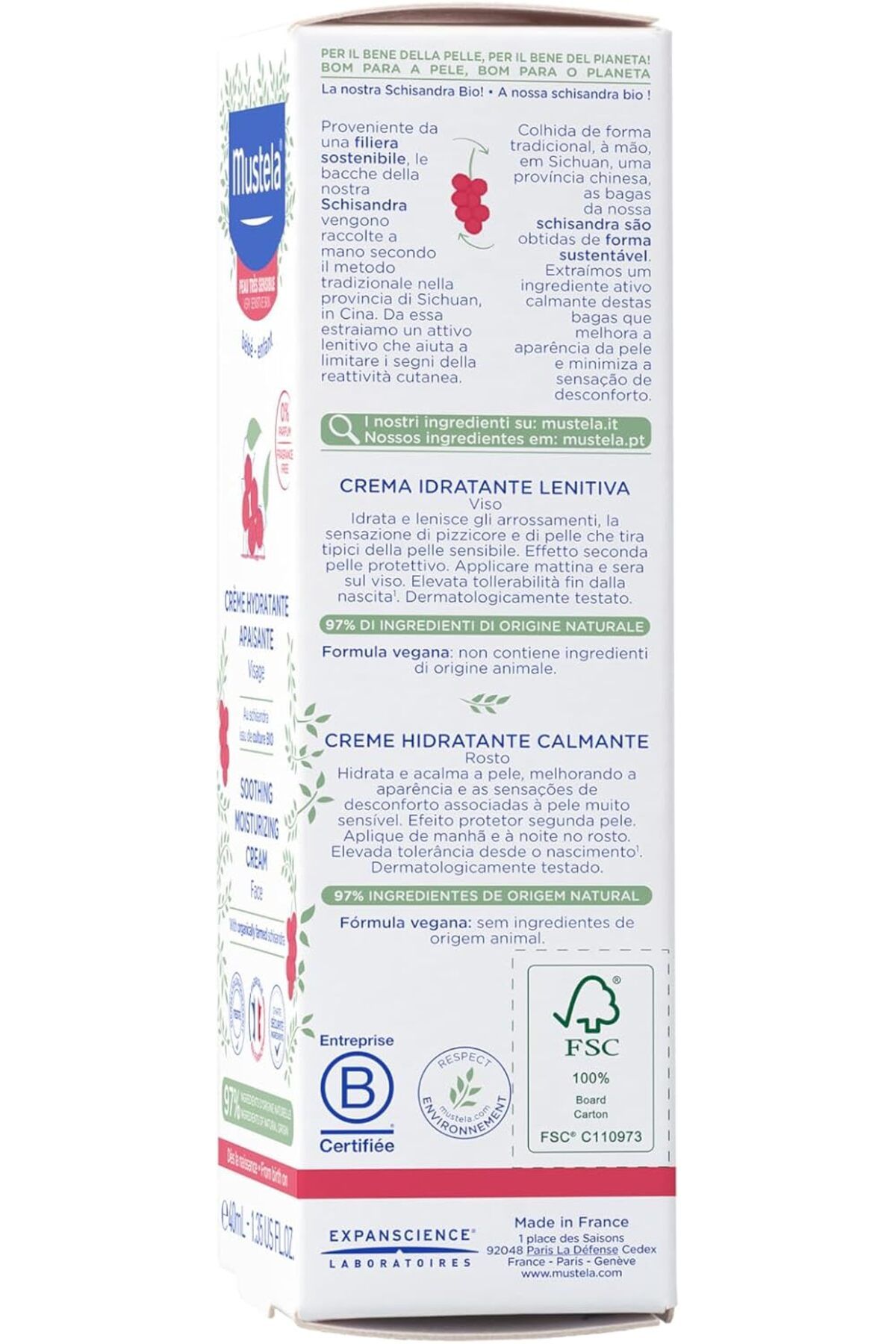 Mustela-40 ml Soothing Moisturizing Moisturizing Face Cream - For Very Sensitive Skin 12