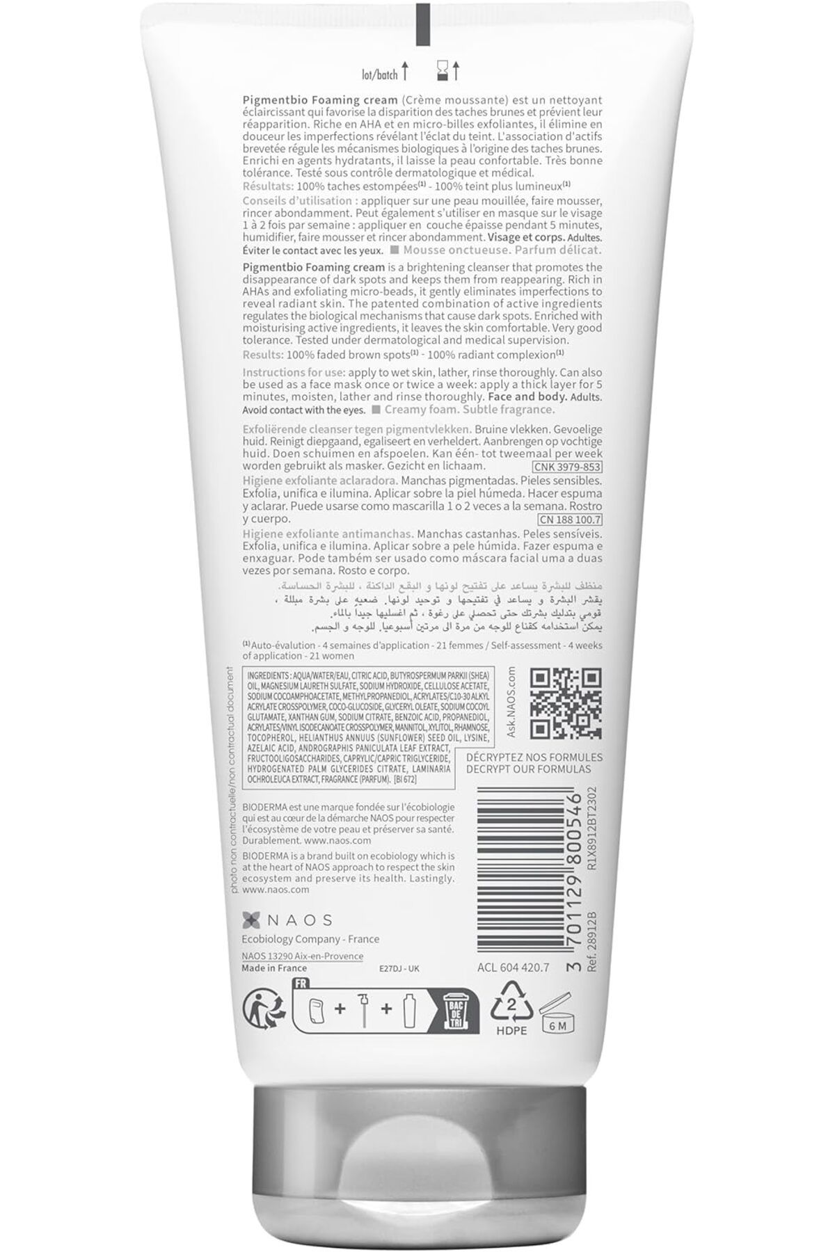 Bioderma-Pigmentbio Foaming Cream 200 ml 13