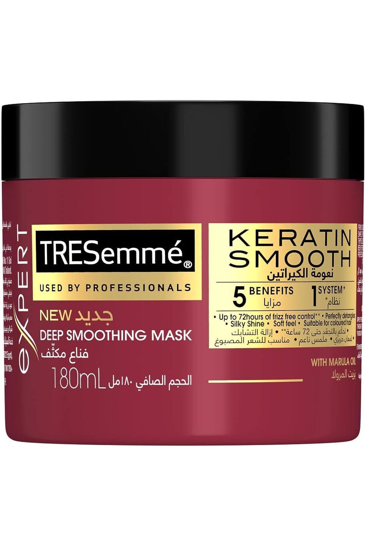 TRESemmé-Tresemme Masque Keratin Smooth 180ml 10