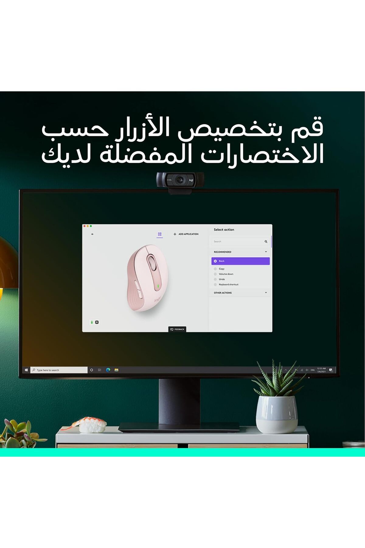 logitech-Signature M650 L Full Size Wireless Mouse - For Large Sized Hands, 2-Year Battery, Silent C 5