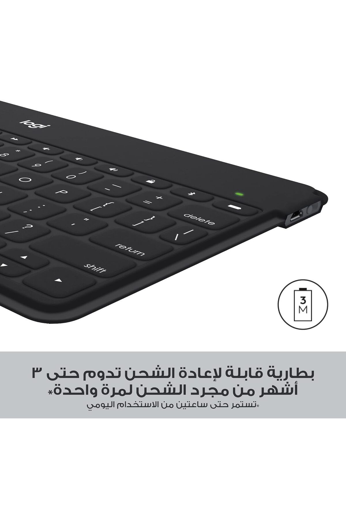 logitech-Keys-To-Go Wireless Bluetooth Keyboard For iPhone, iPad, Smartphone, Tablet, Android, Windo 7