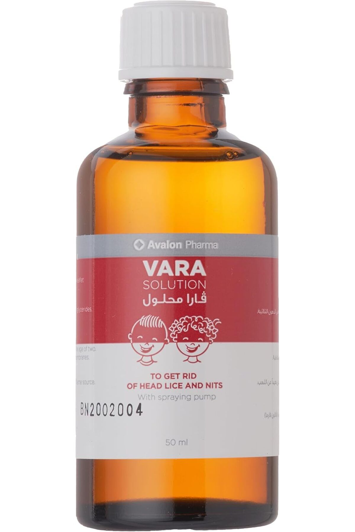 AVALON PHARMA-محلول فارا للقضاء على القمل والصئبان بالرش 50.0 مل 2