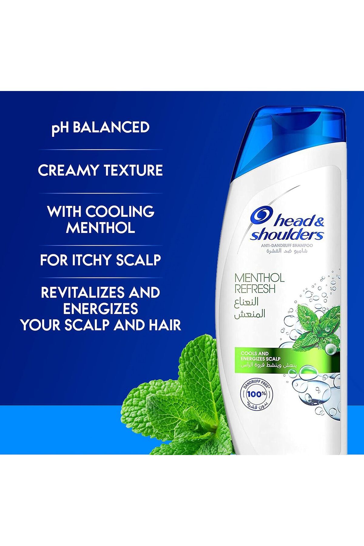 Head&Shoulders-شامبو مينثول ريفريش المضاد للقشرة 600 مل 6
