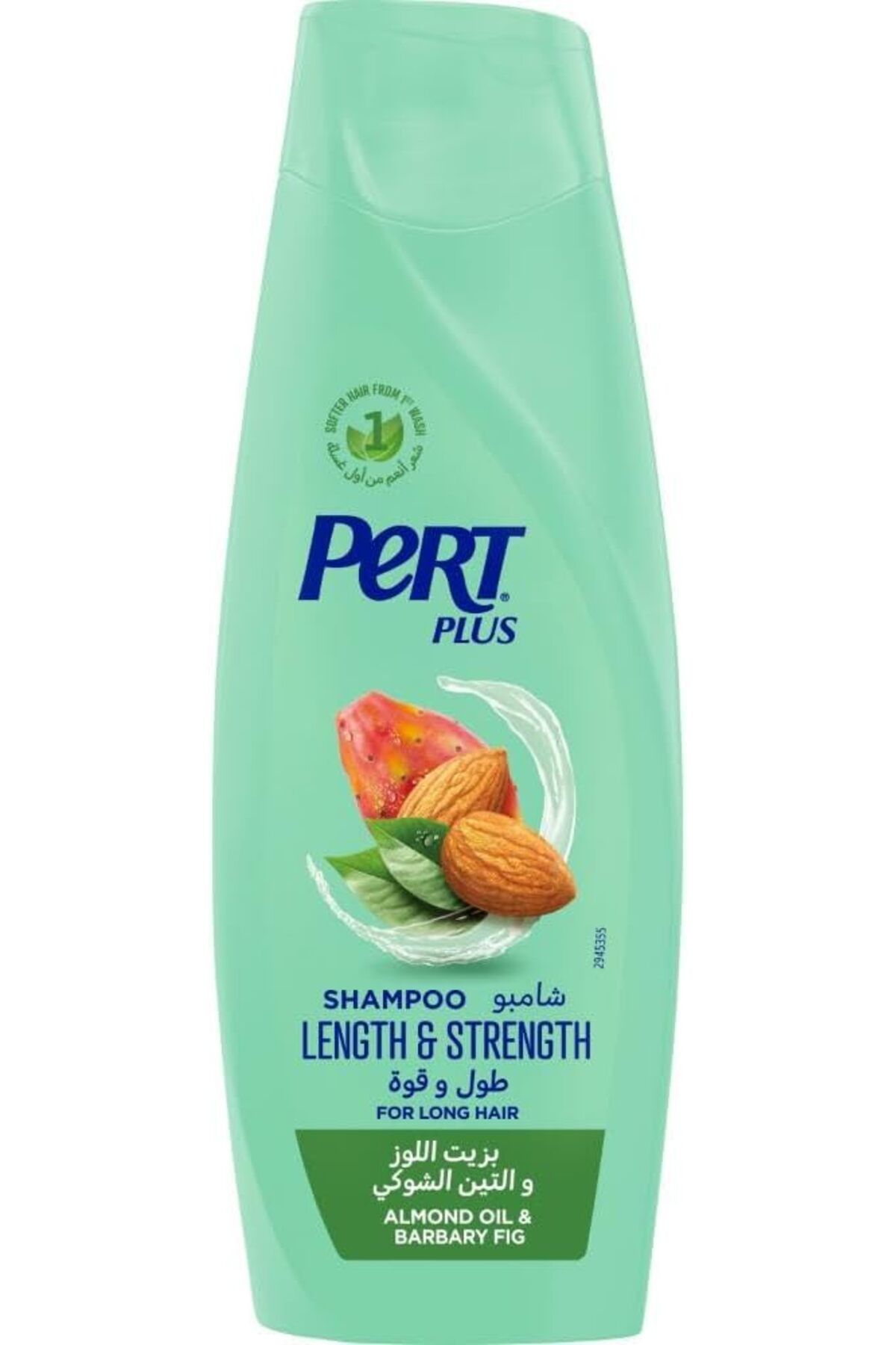 PERT PLUS-بيرت بلس  شامبو للشعر الطويل  بزيت اللوز 400مل 2