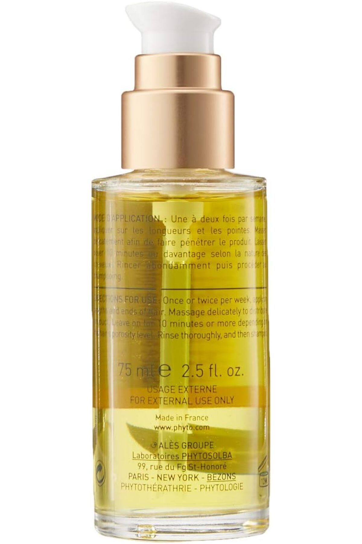 Phyto-زيت إليكسير المكثف الرقيق 75 مل 5