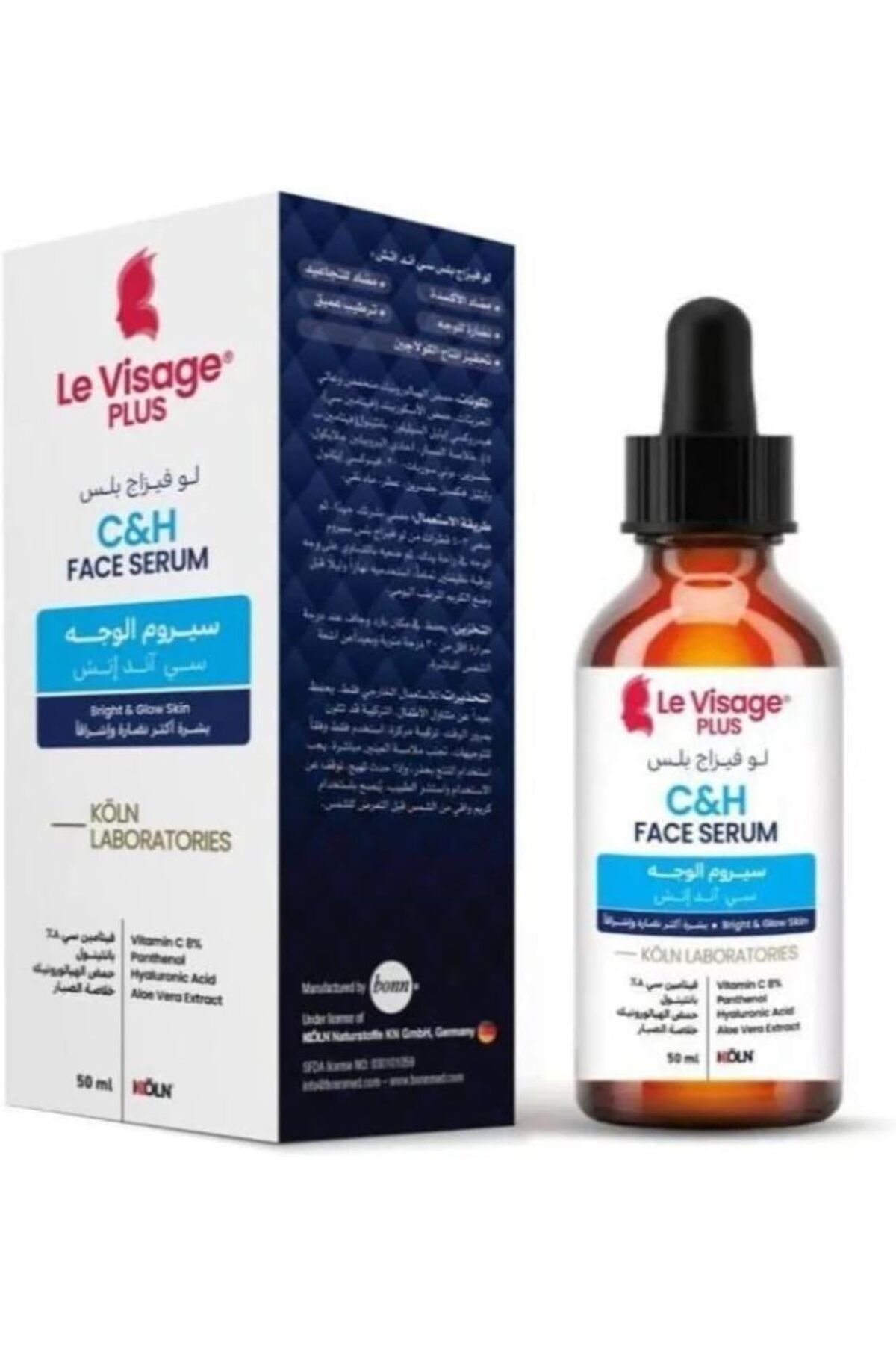 covix-Care C & H Face Serum 50ml 1