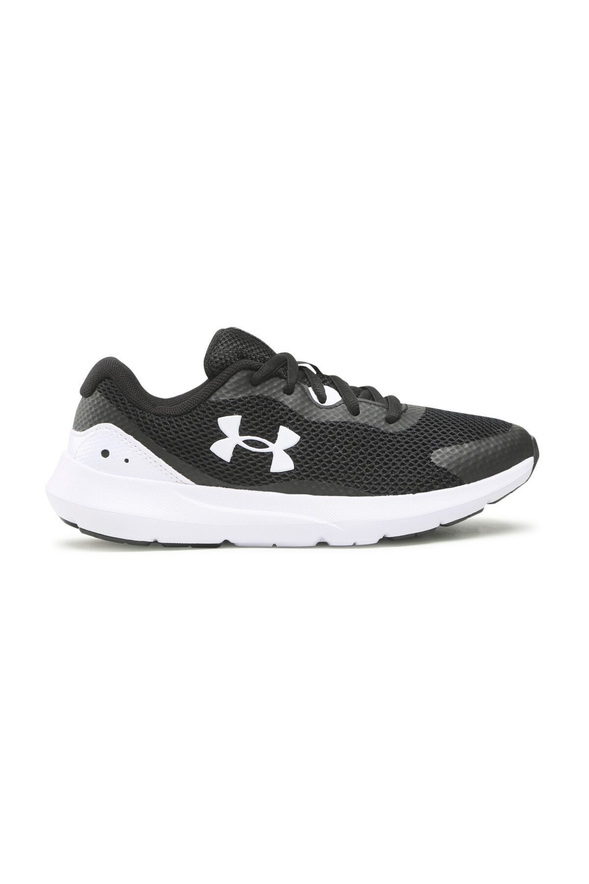 Under Armour-Futócipők Black Kids 1
