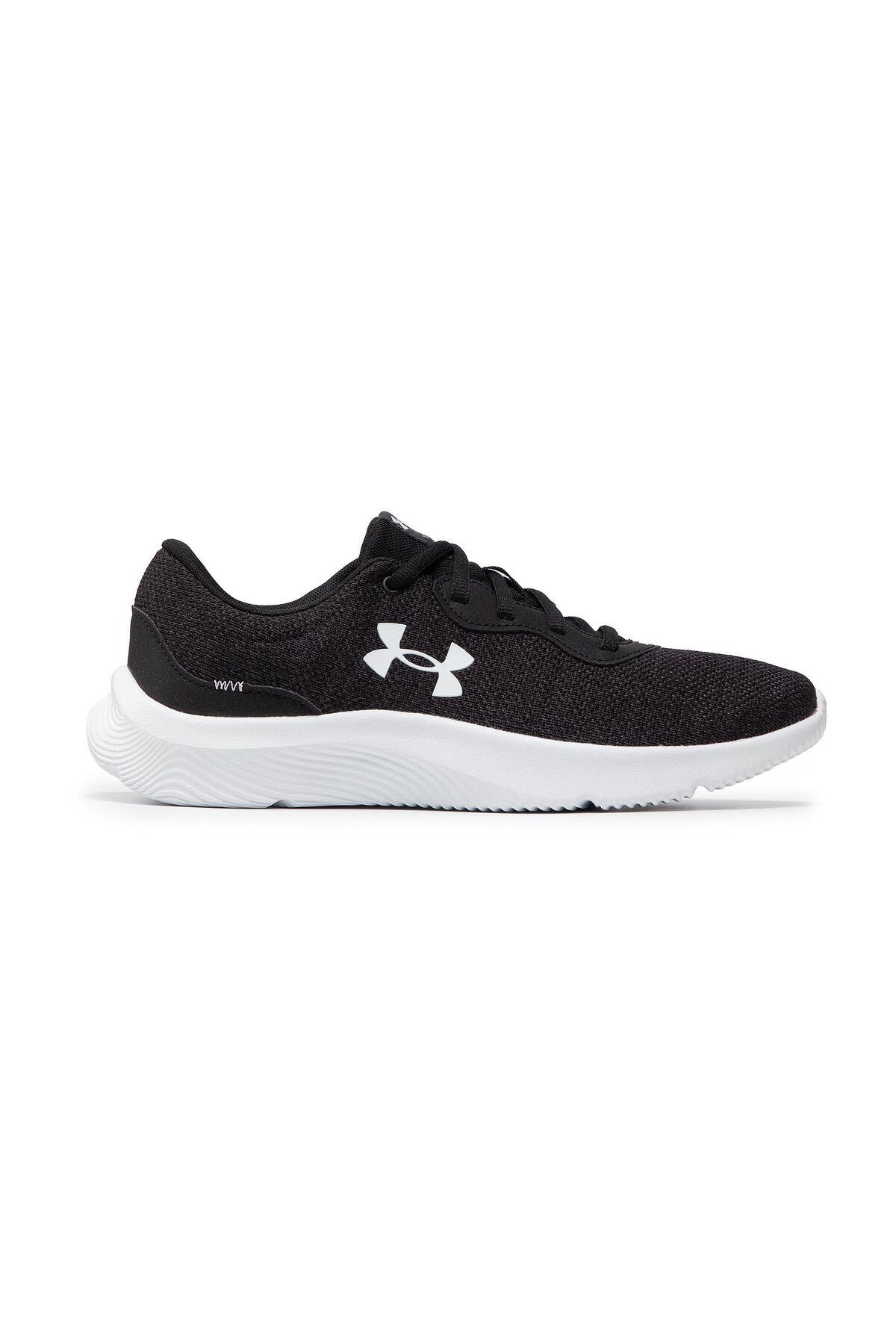 Under Armour-Mojo 2 - Wygodny i stylowy strój 7