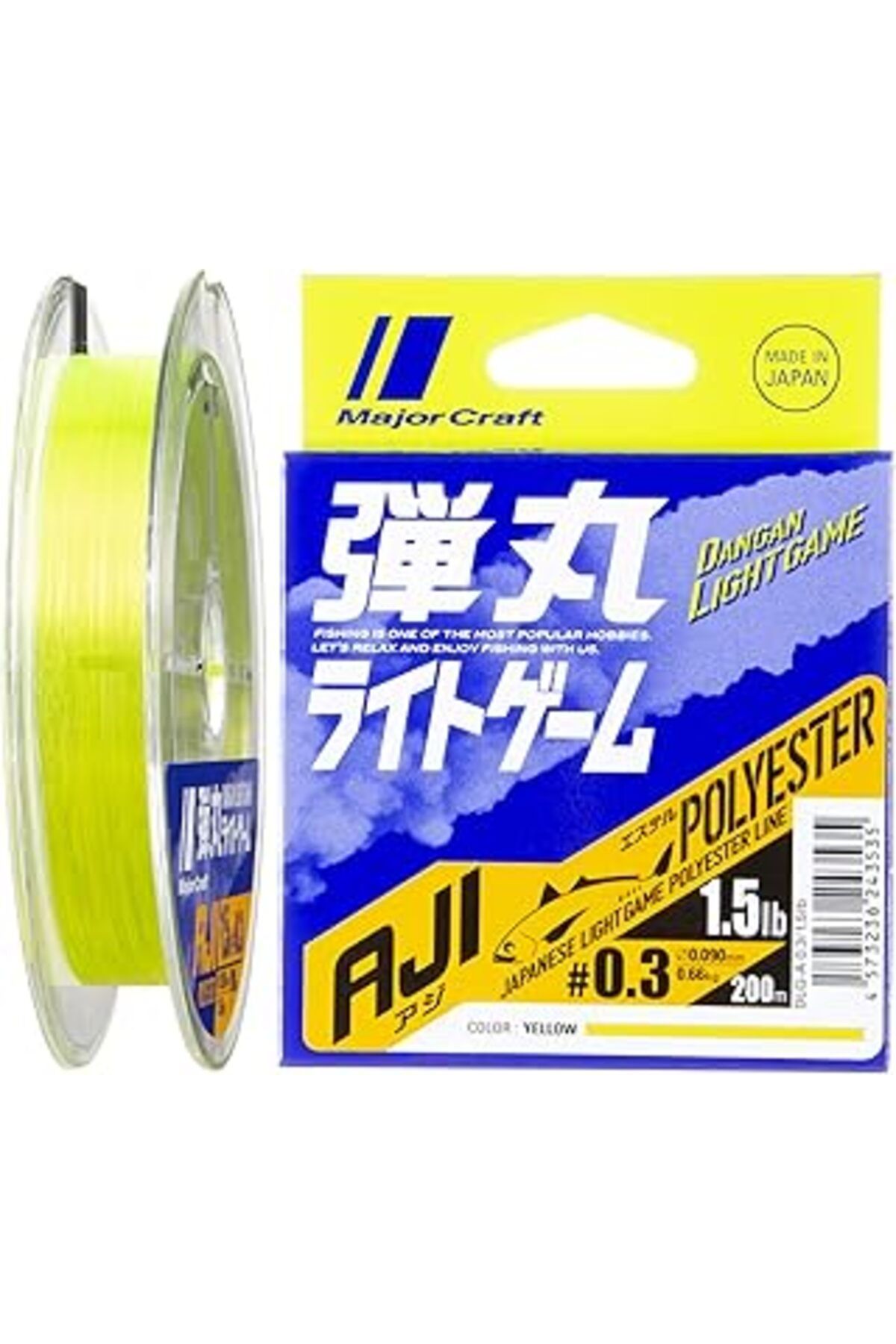 jupiter global bazaar Major Craft Dangan Light Game Polyester Misina Dlg-A-0.3/0.090Mm/1.5Lb/0.66Kg/200Mt Sarı