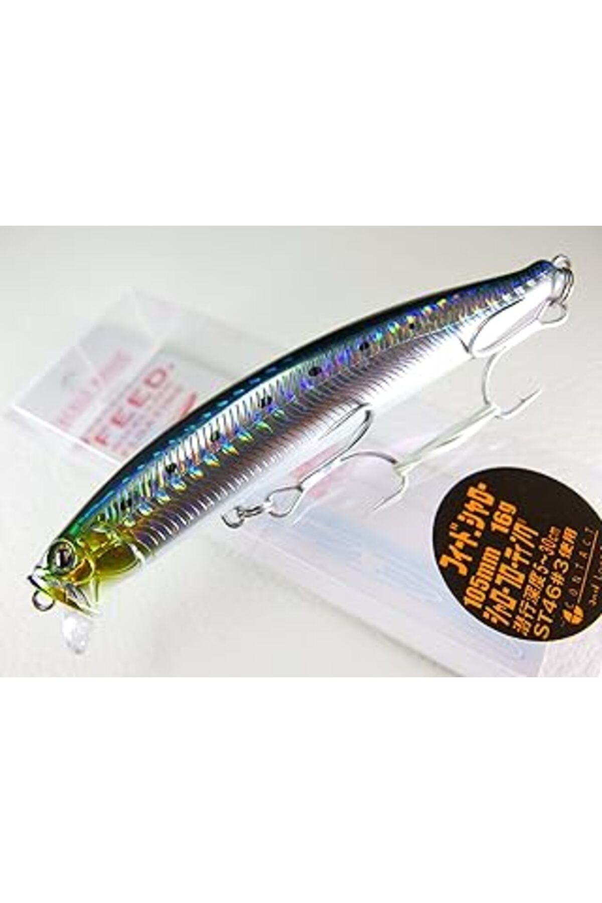 nazeninstoğu Tackle House Feed Shallow Csf105 No.7