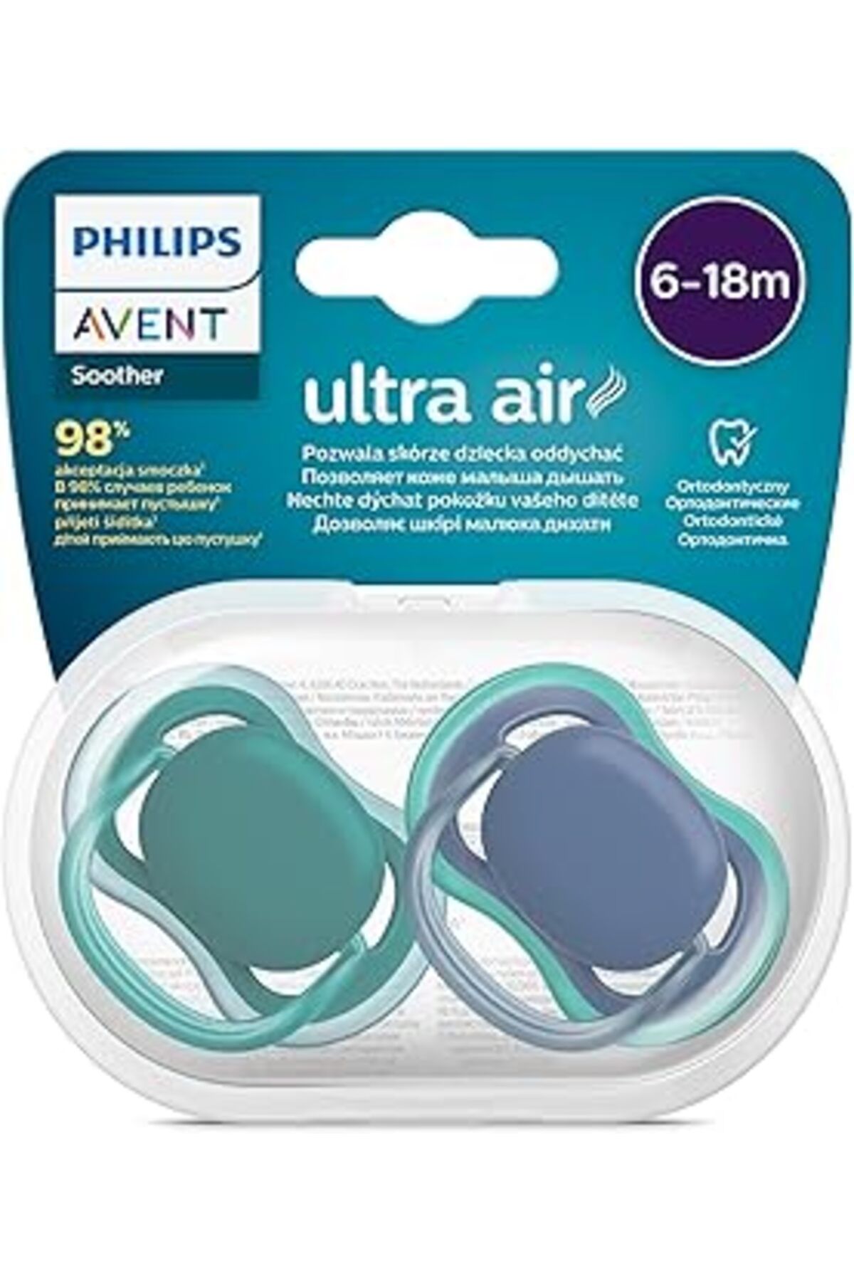NZM TİCARET Avent Ultra Air Emzik 6-18 Ay, 2'Li Paket, Unisex
