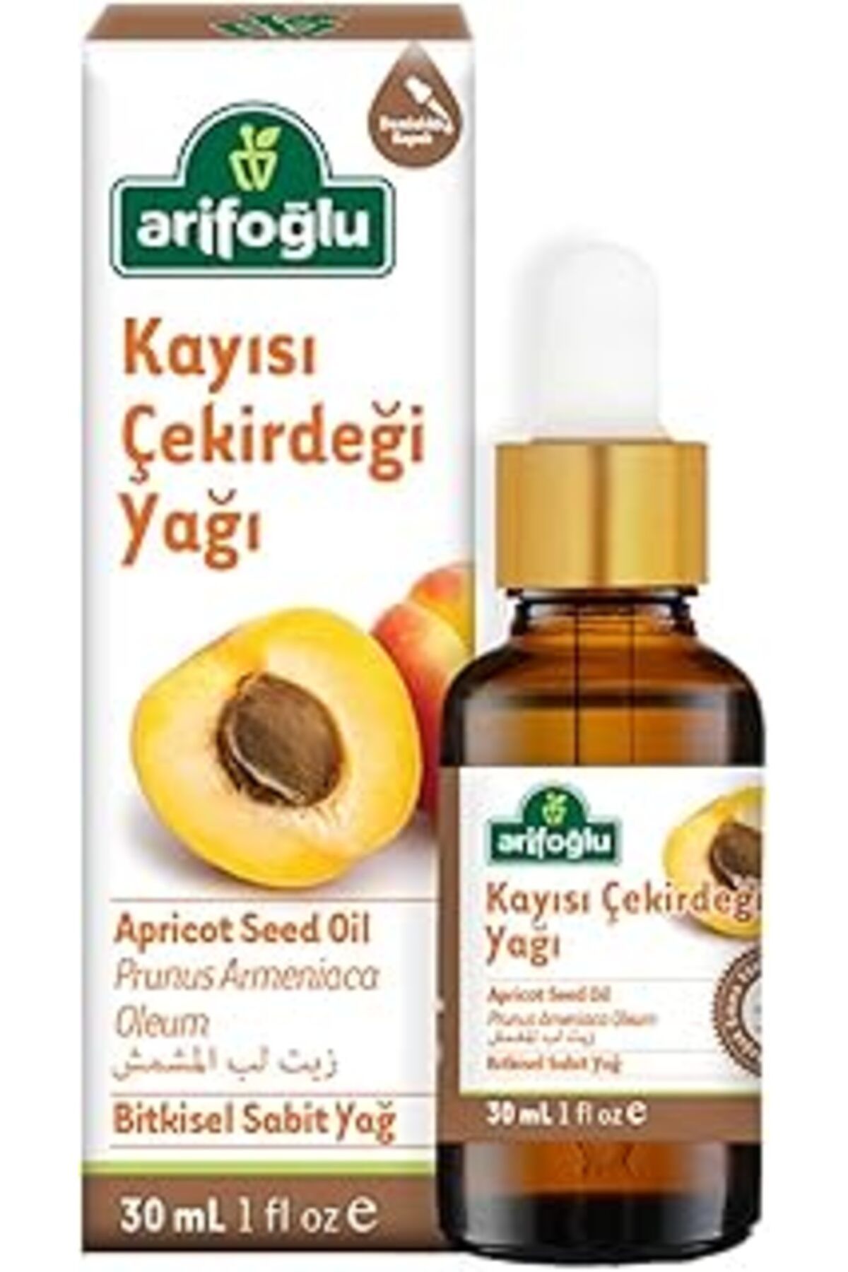 Genel Markalar Kayısı Yağı 30 Ml Cilt Bakım Yağı Kayısı Çekirği Yağı Soğuk Sıkım