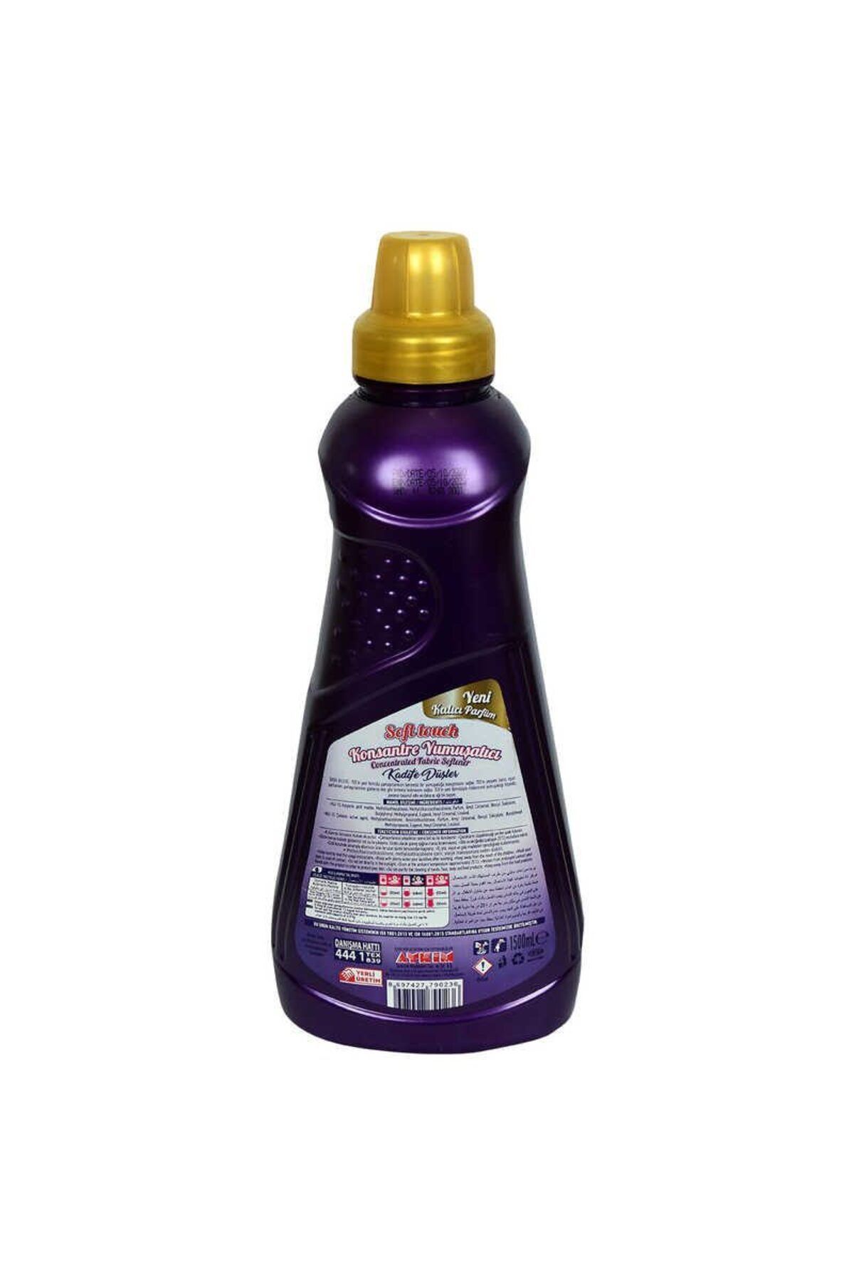 MR RZN STORE Soft Touch Konsantre Yumuşatıcı Kadife Düşler Kalıcı Parfüm 60 Yıkama 1500 ML