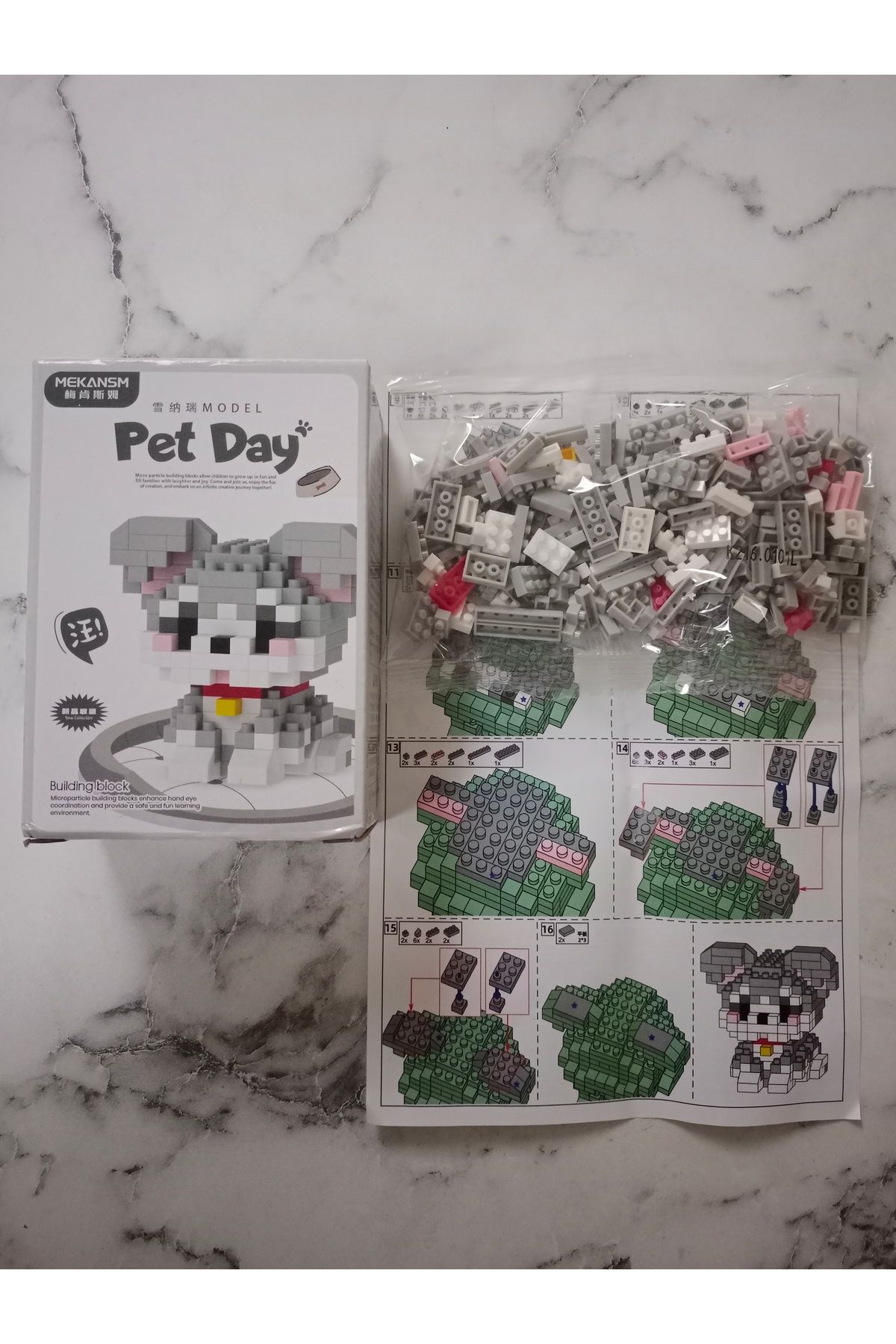 purple dragon-Tiny Dog Bricks Set, Includes Tiny Building Blocks, Building Blocks, Adult Hobby Set 3