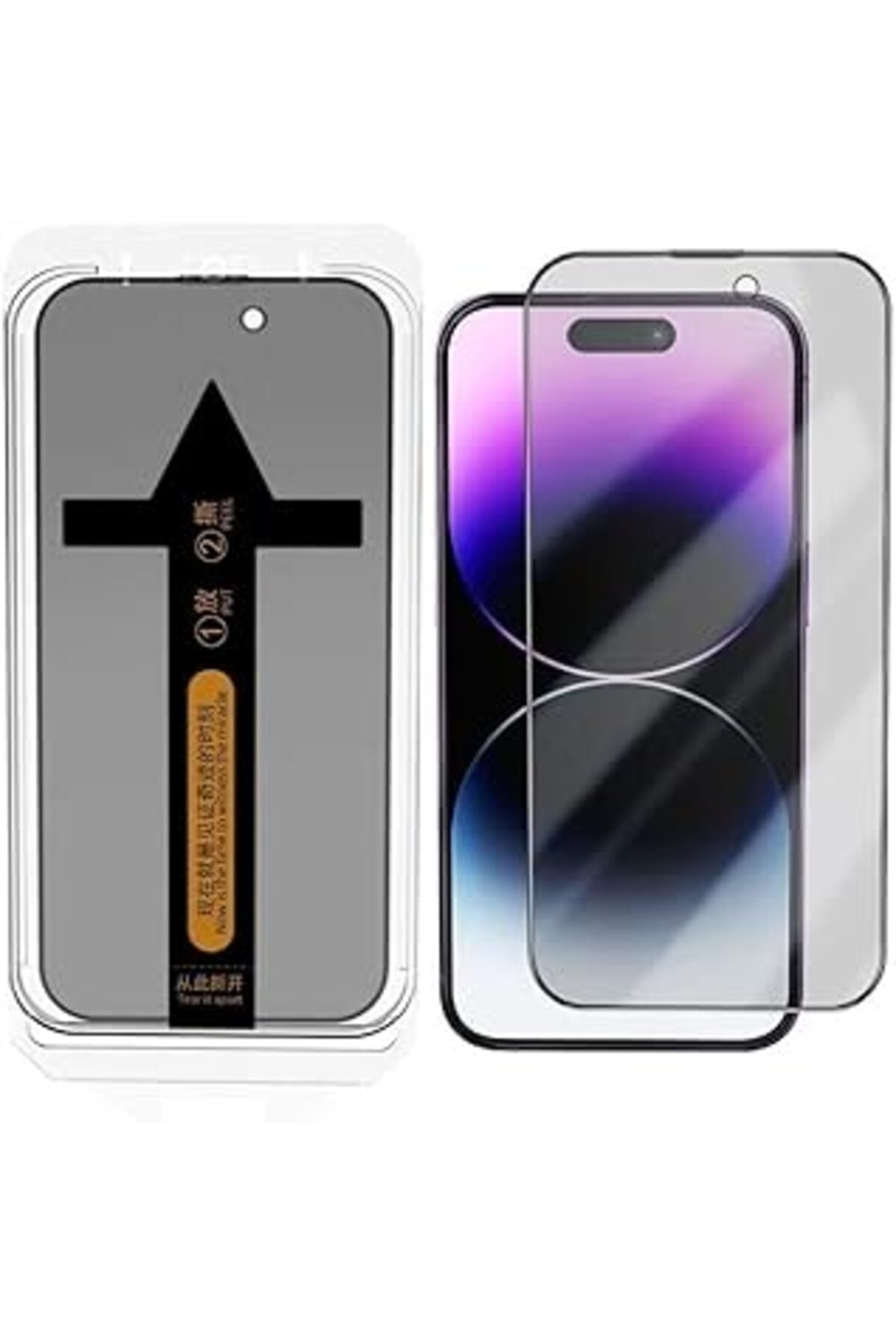 Pazarcan Psr Aksesuar Hayalet Ekran Tam Kapatan Otomatik Hizalama Aparatlı Temperli Ekran Koruyucu Iphone 14