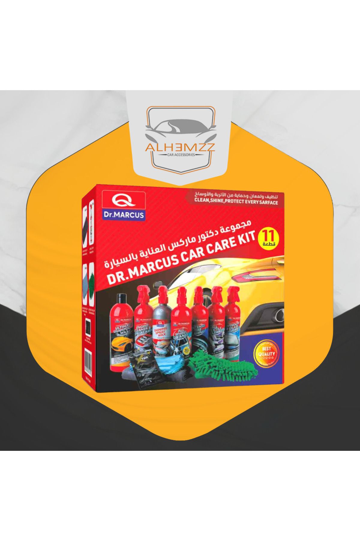 CAR-Dr. Marx Car Care Wash Package 1