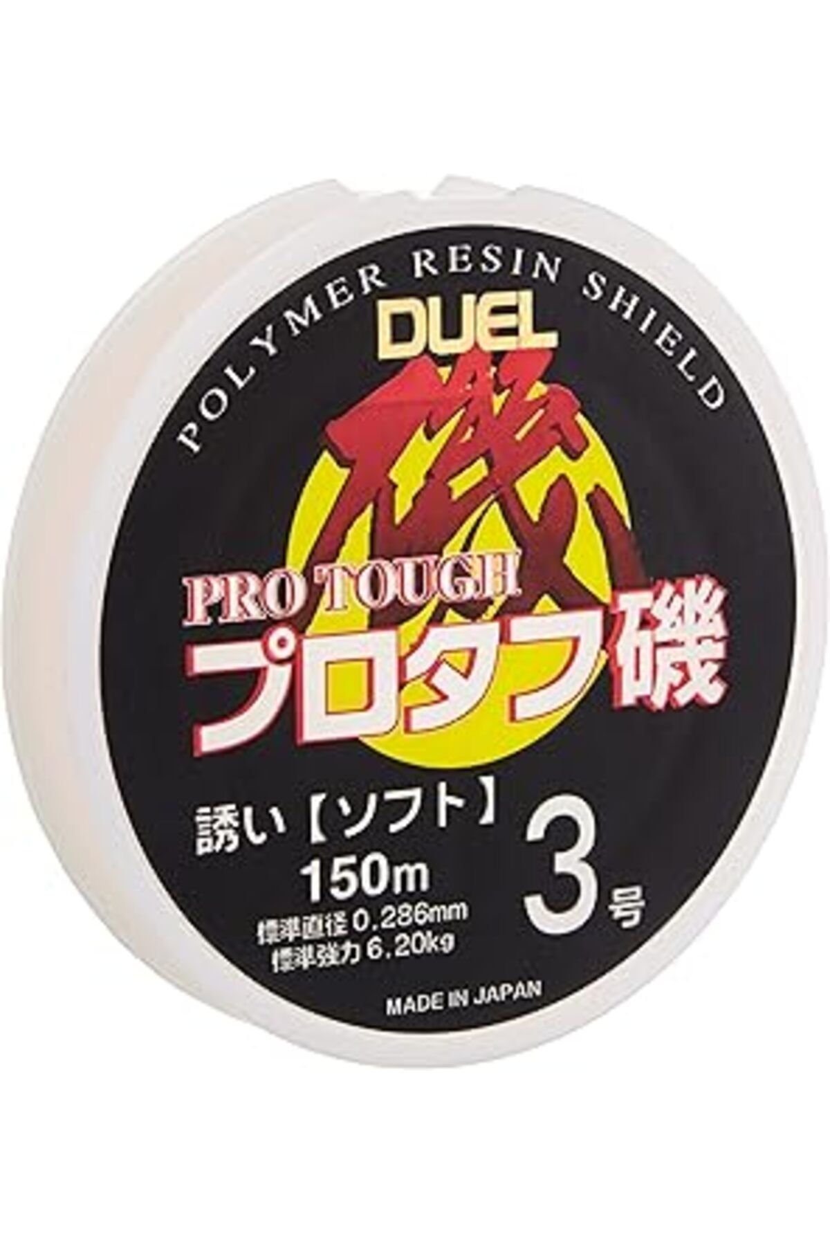 Pazarcan Duel 025600 Pro Tough Polymer Misina Erkek, Beyaz,150m