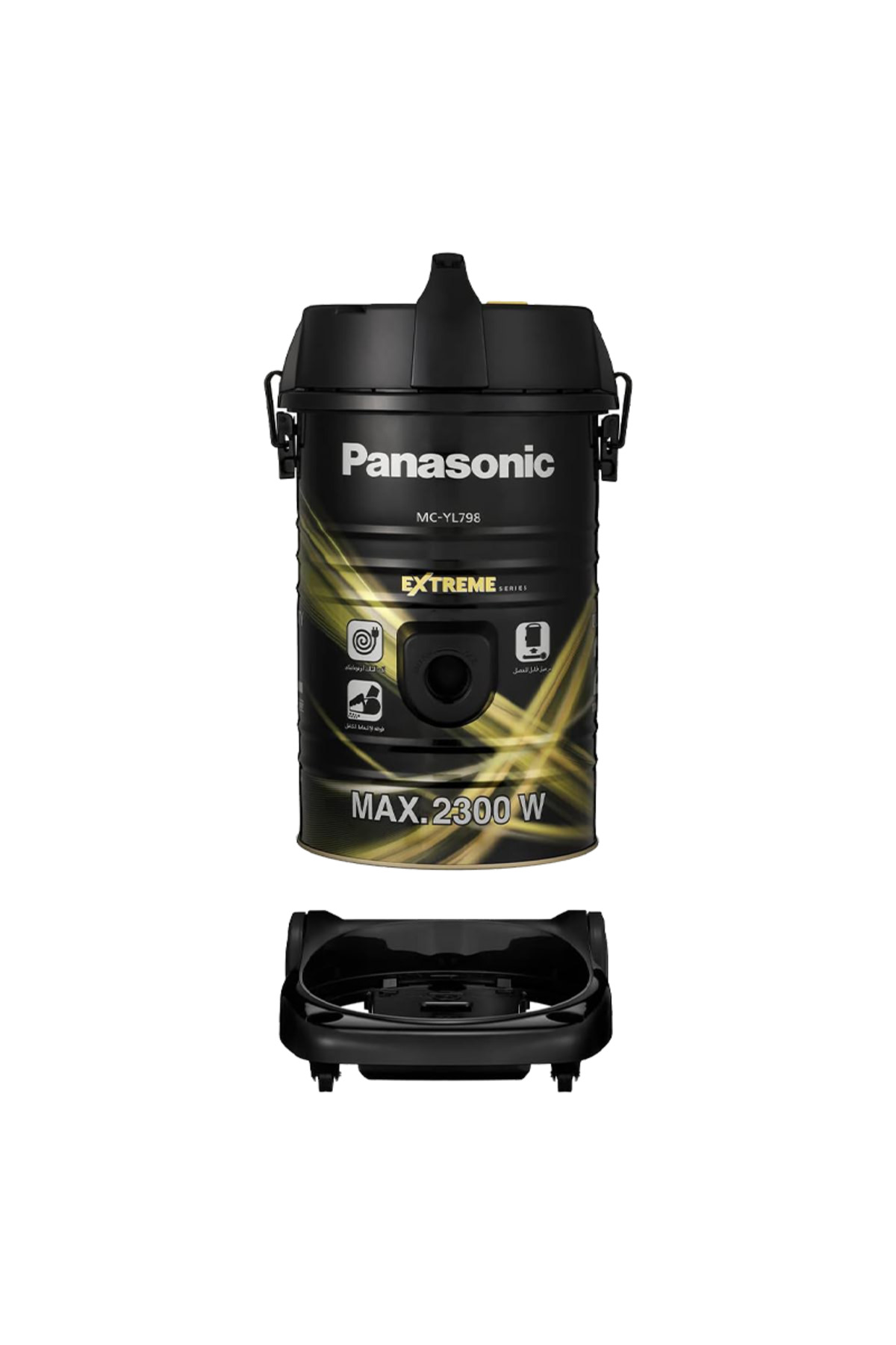 Panasonic Vacuum Cleaner 21L 2300W MC-YL798 - Black Gold