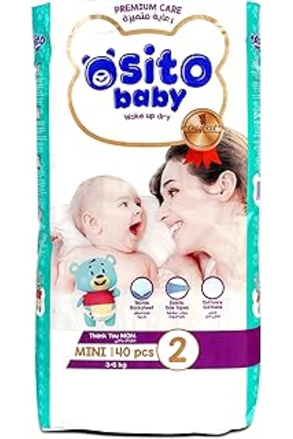 NZM TİCARET Osito Baby-Bebek Bezleri Mini(2)