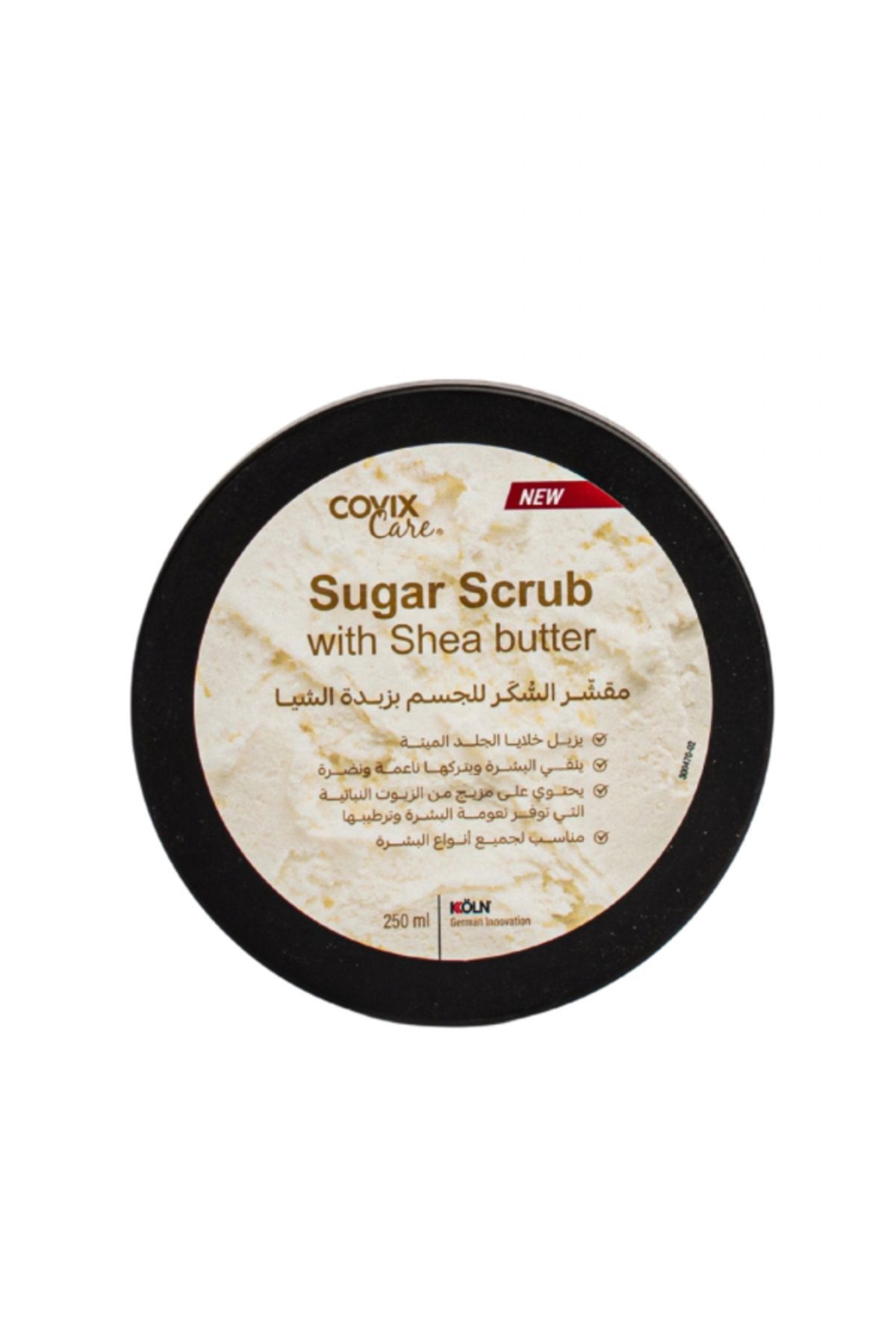 covix-Cofix Shea Butter Body Sugar Scrub 250ml 2