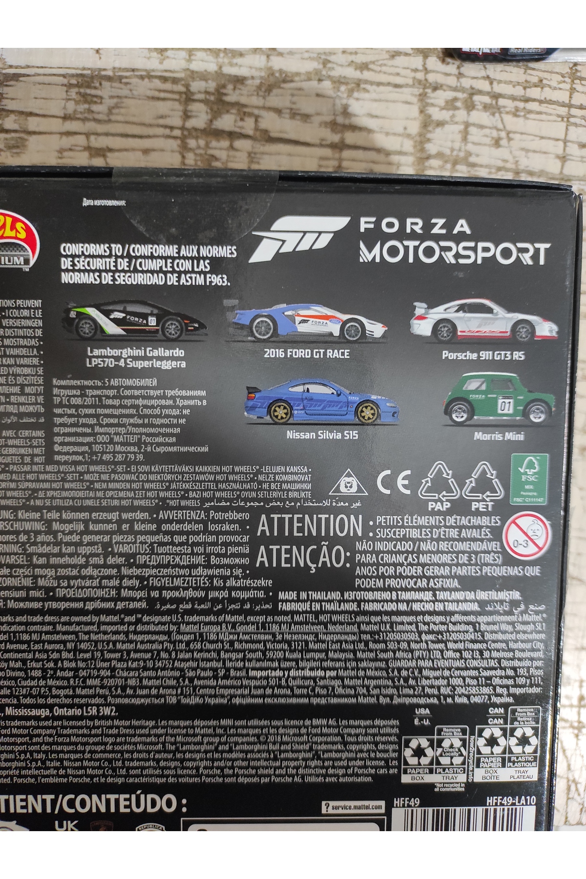 Buono! 2017 Pienezza! SOLO BOX FC限定 e3aefdeb4aacf3c9e7cad1a264300e