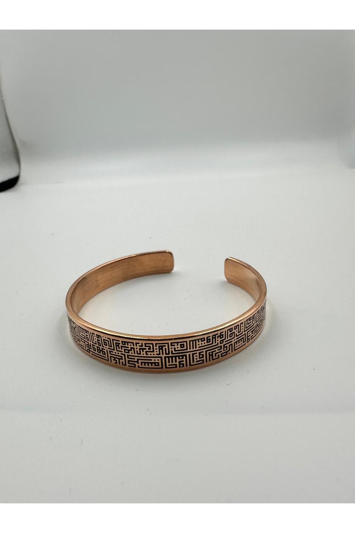 KAVELE-Custom Zeolite Sandy Bracelet with Arabic Ayetel Kursi Written with Raw Pure Thick Copper Kufi Art 1