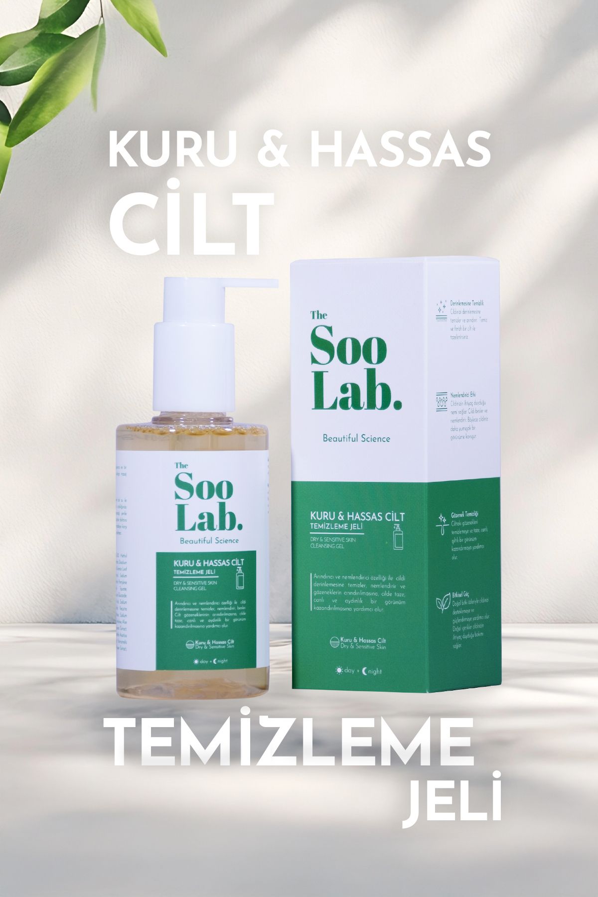 The Soo Lab Kuru ve Hassas Ciltler için Temizleme Jeli | Allantoin, Sodium PCA, Centella, Aloe Vera | 200 ml