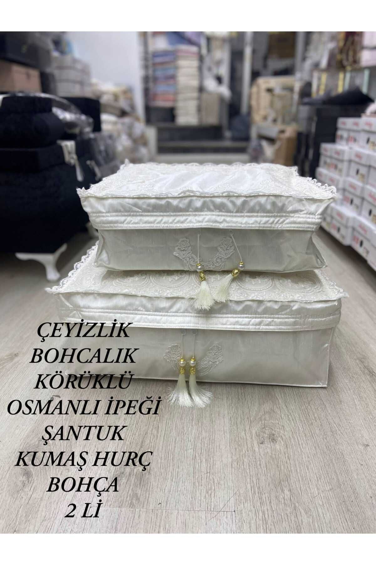 HMZ Pachet De 2 Bucăți Cu Design Special Çeýizlicilik - One Size