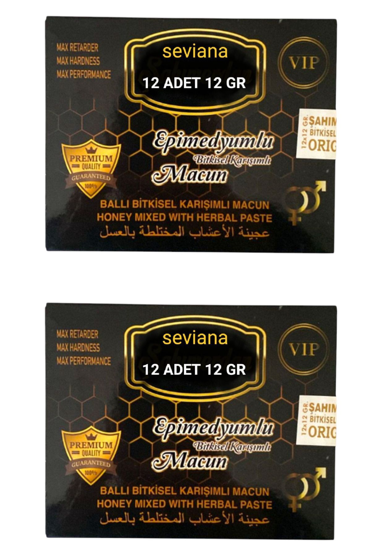 SEVİANA Bitkisel karışımlı mesir atom kuvvet performans güç epimedyümlü1 macun 2 adet 12x12 Gr stick paket