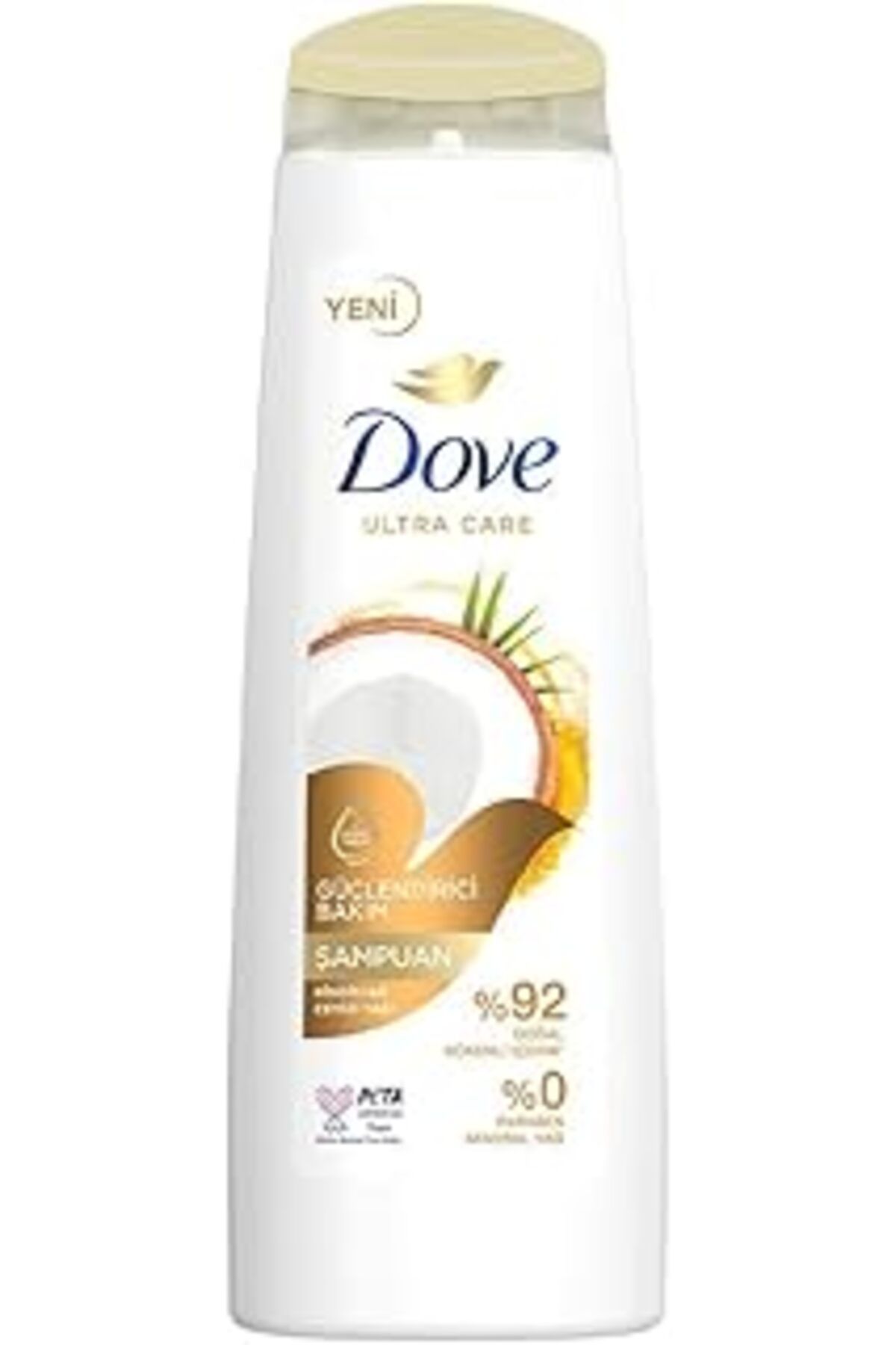 Qedii Dove Ultra Care Saç Bakım Şampuanı Güçlendirici Bakım Hindistan Cevizi Yağı 400 Ml