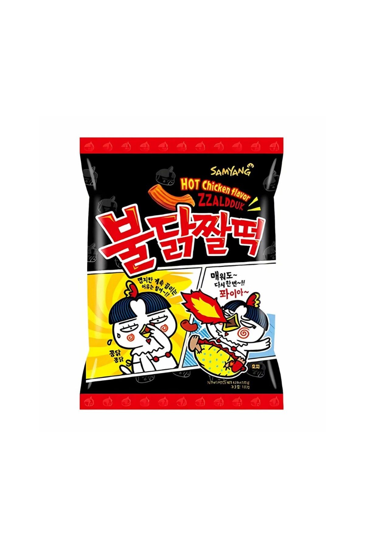 SAMYANG Buldak - Zzaldduk Original Hot Chicken Flavor Chips 120g