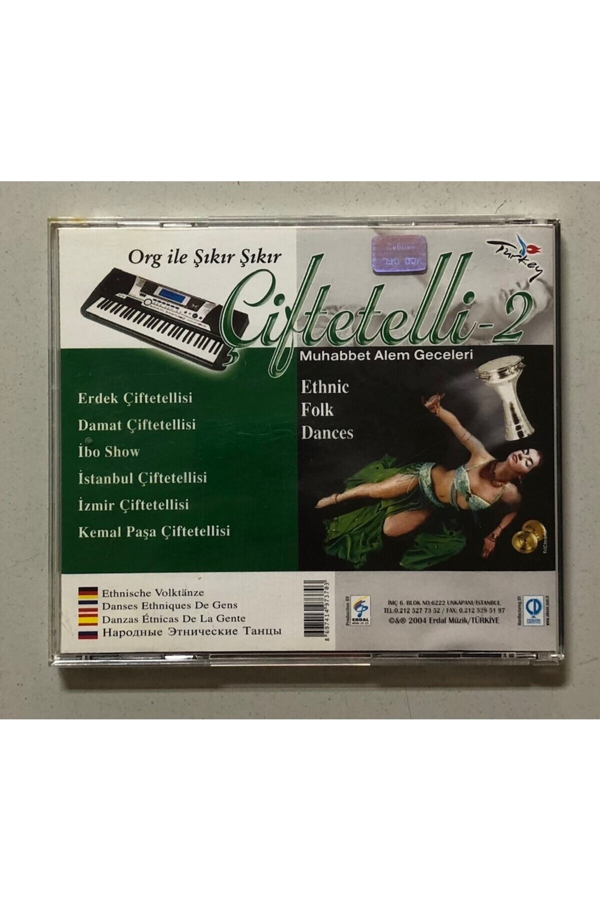 Plakevi İzmir-Şikır Şikır Çiftetelli مع Org 2 Cd (طبعة الفترة الأصلية) 2